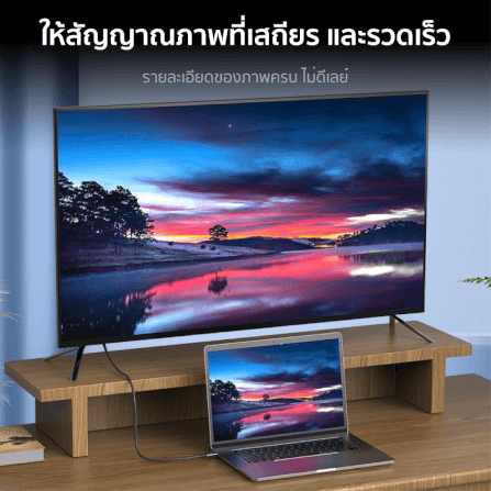 สายชาร์จไนลอนถัก ZTEC รุ่น ZC631 USB-C to USB-C 1 เมตร สีเทา (เชื่อมต่อภาพ 8K)_7